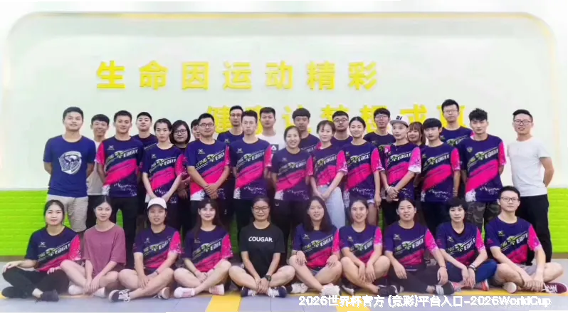 我们的故事：从热爱到使命